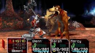 PCXS Reloaded PS1 Emulator Screenshot 6