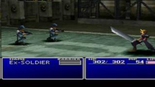 psx PS1 Emulator Screenshot 7