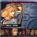 SSSPSX PS1 Emulator Screenshot 1