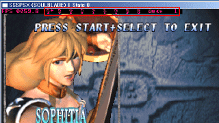 SSSPSX PS1 Emulator Screenshot 1