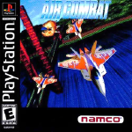 Air Combat