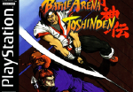 Battle Arena Toshinden