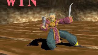 Battle Arena Toshinden Screenshot 06