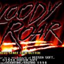 Bloody Roar Screenshot 01