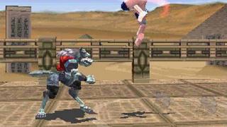Bloody Roar Screenshot 02