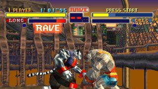 Bloody Roar Screenshot 03