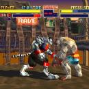 Bloody Roar Screenshot 03