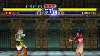 Bloody Roar Screenshot 05