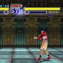 Bloody Roar Screenshot 05
