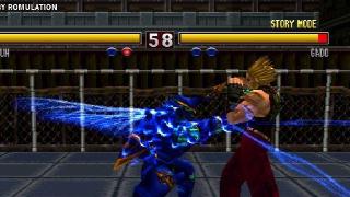 Bloody Roar II Screenshot 03