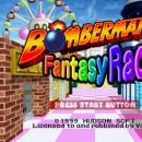 Bomberman Fantasy Race Screenshot 01