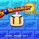 Bomberman Party Edition Screenshot 01