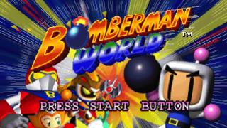Bomberman World Screenshot 01