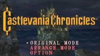 Castlevania Chronicles Screenshot 01