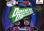 Dance Dance Revolution