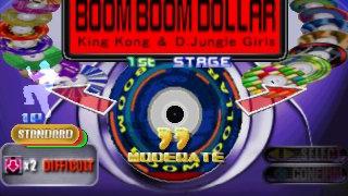 Dance Dance Revolution Screenshot 01