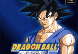 Dragon Ball GT: Final Bout