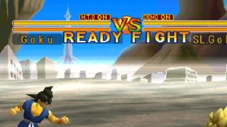 Dragon Ball GT: Final Bout Screenshot 03