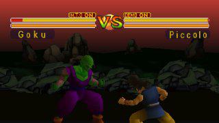 Dragon Ball GT: Final Bout Screenshot 05