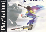 Einhänder