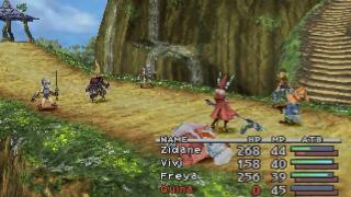 Final Fantasy IX Screenshot 03