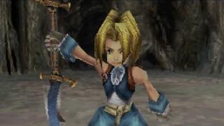 Final Fantasy IX Screenshot 05