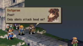 Final Fantasy Tactics Screenshot 02
