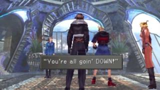 Final Fantasy VIII Screenshot 01