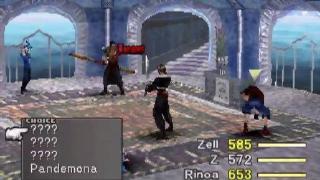 Final Fantasy VIII Screenshot 02