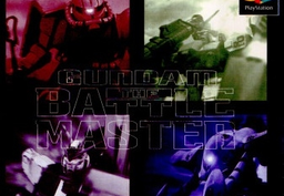 Gundam: The Battle Master