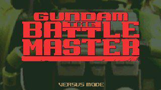 Gundam: The Battle Master Screenshot 01