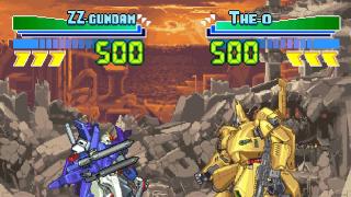 Gundam: The Battle Master Screenshot 03