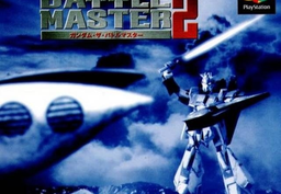 Gundam: The Battle Master 2