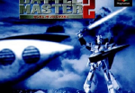 Gundam: The Battle Master 2