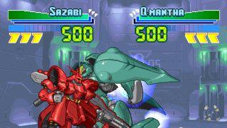 Gundam: The Battle Master 2 Screenshot 03