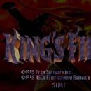 King's Field Screenshot 01