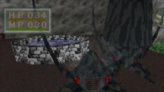 King's Field Screenshot 05