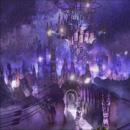 The Legend of Dragoon Screenshot 05