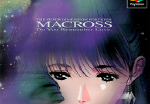 Macross: Do You Remember Love?