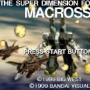 Macross: Do You Remember Love? Screenshot 01
