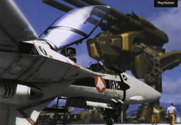 Macross VF-X2