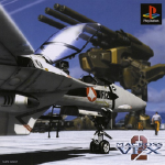 Macross VF-X2