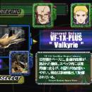Macross VF-X2 Screenshot 06