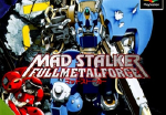 Mad Stalker: Full Metal Force