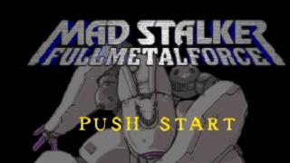 Mad Stalker: Full Metal Force Screenshot 01