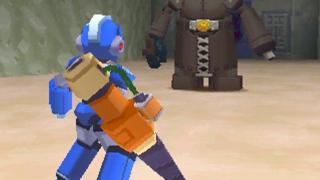 Mega Man Legends 2 Screenshot 04