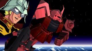 Mobile Suit Gundam: Char's Counterattack Screenshot 06