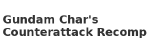 Gundam Char's Counterattack Recomp