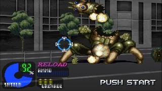 Project Horned Owl Screenshot 01