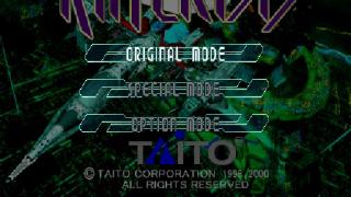 RayCrisis: Series Termination Screenshot 01